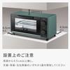 Toaster Oven 8L Toaster 2 Pieces Timer Setting Temperature Adjustment 1000W Upper and Lower High Heat Power Compact Design Easy To Clean Tray Included