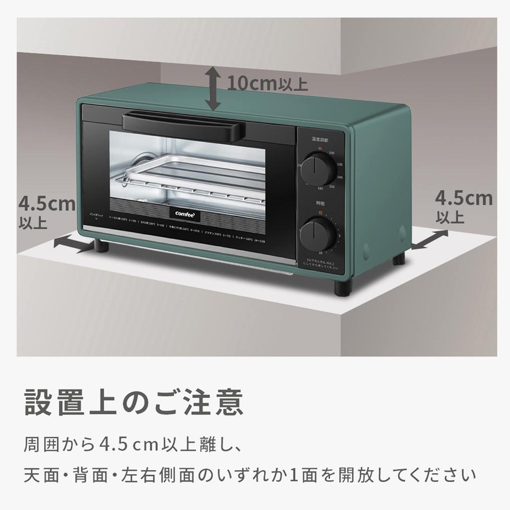 Toaster Oven 8L Toaster 2 Pieces Timer Setting Temperature Adjustment 1000W Upper and Lower High Heat Power Compact Design Easy To Clean Tray Included