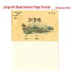 16K Kraft Paper Art Notebooks, Large Size, 20-Pack for Students' Art & Homework