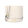 Michael Kors MK Townsend Leather Crossbody Bag Small Women Bags Light-Cream 32R4G10C5L-289