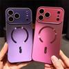 Laser Large Window Camera Glass Protect For Magsafe Case For iPhone 17 Air 16 Plus 15 14 13 12 Pro Max Matte Magnetic Charge Cover