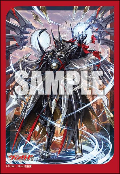 Bushiroad Sleeve Collection Mini Vanguard Vol.782 Cardfight!! "Yusberg "Hatenreiki - Reforged""