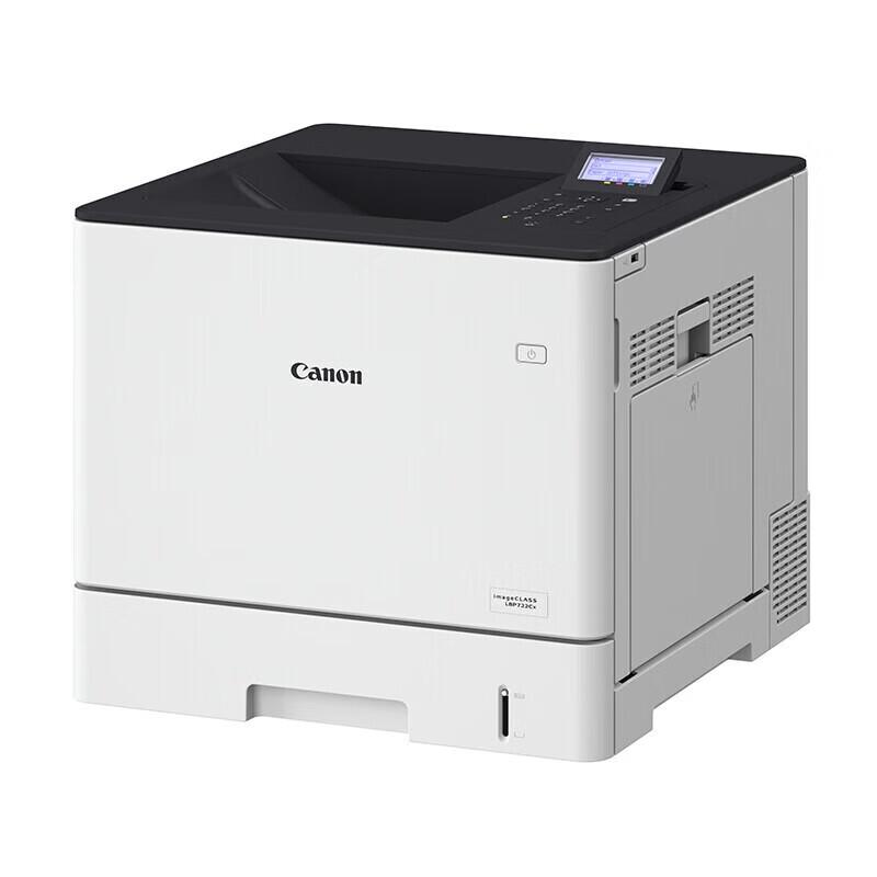 Canon LBP722Cx A4 Color Laser Printer CN plug (adapter included)