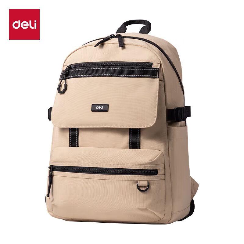 Deli Junior & High School Sports Backpack BB172
