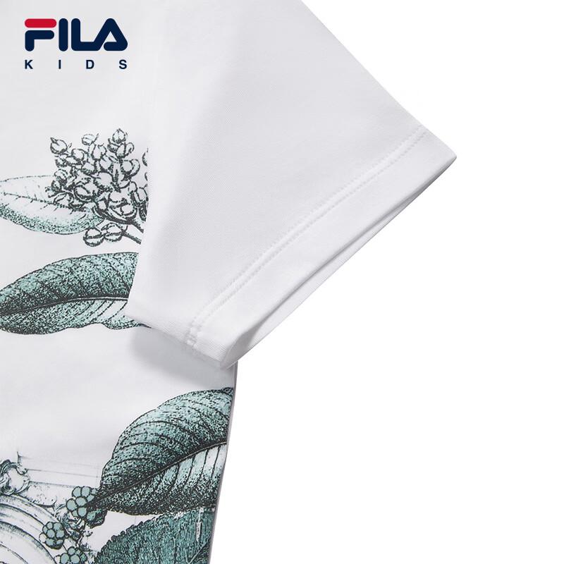 FILA Boys' Summer Short Sleeve T-Shirt