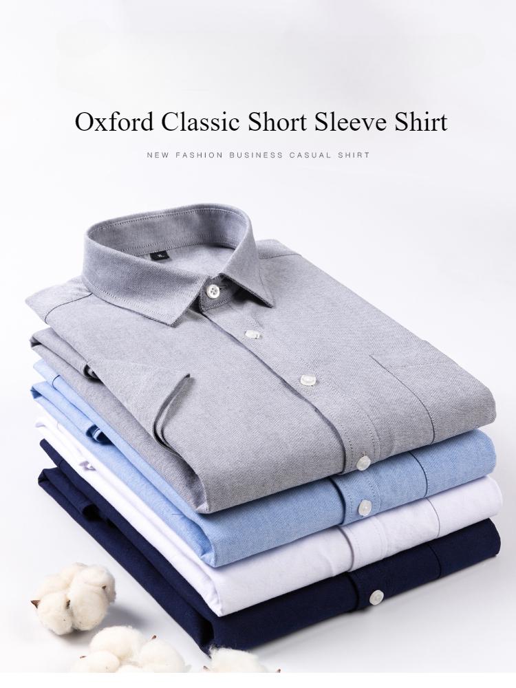Men's Summer Short-Sleeved Oxford Shirts Classical Shirt Casual Business Office Solid Comfortable Shirt Versatile Style
