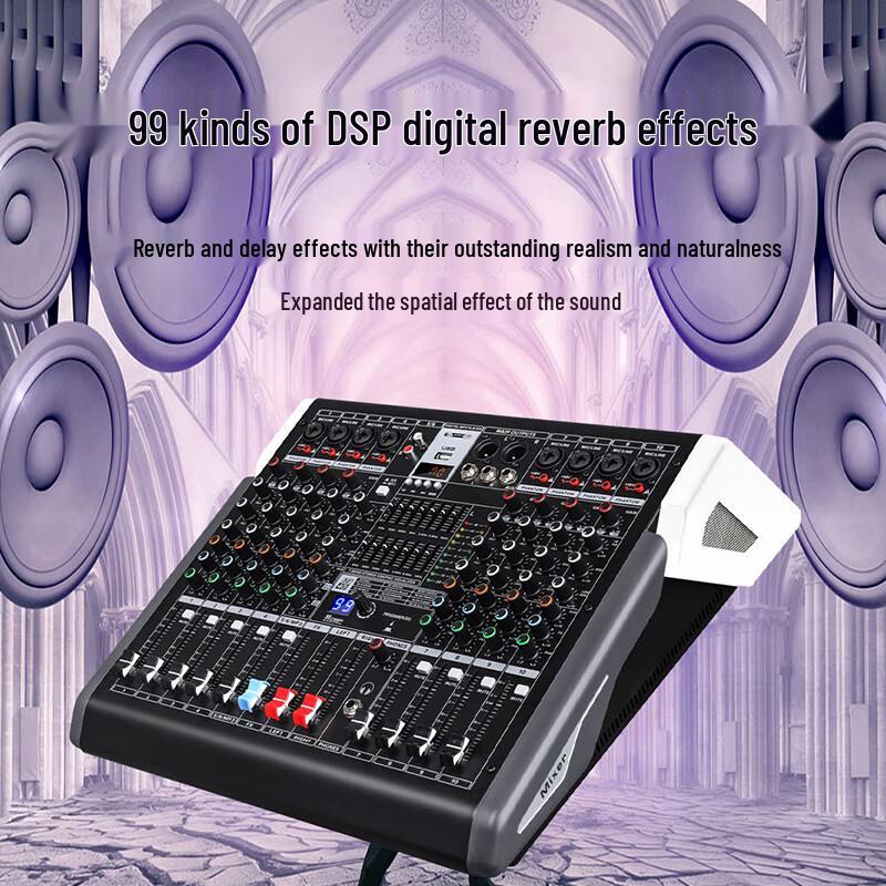 Runpu Professional Audio Mixer & Amplifier (CN Version)