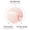 [Revcell] Vita Collagen Full Face Lifting Up Mask 1 Box