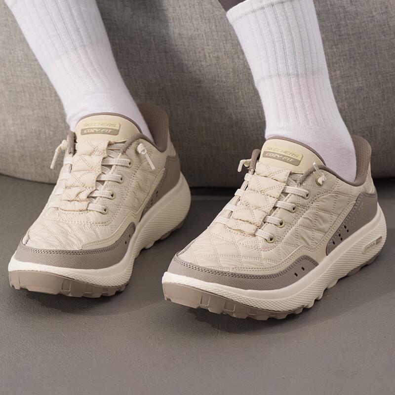 Skechers Women s Outdoor Hiking Shoes US 6.5