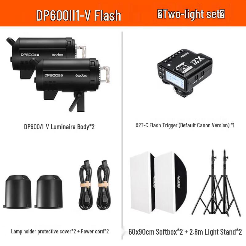 Godox DP600III-V Professional Studio Flash Light 600W