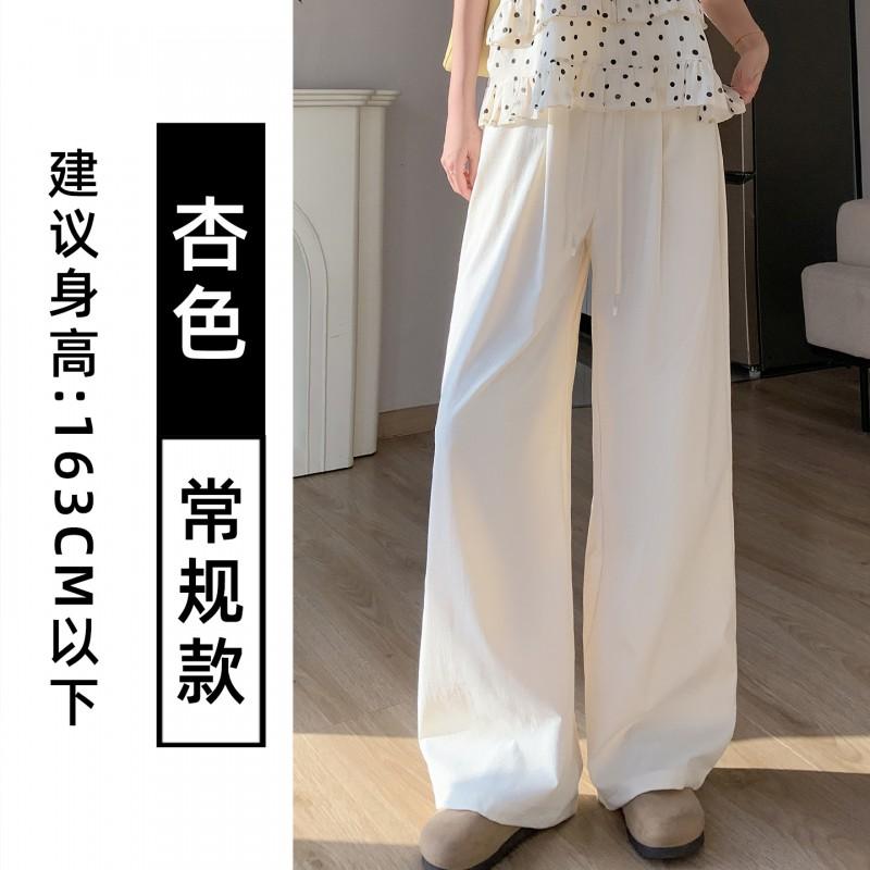 Womens High-Waisted Wide Leg Pants 2026 Soft Pink Loose Fit Casual Trousers Petite