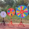 Portable Outdoor Event Prize Wheel