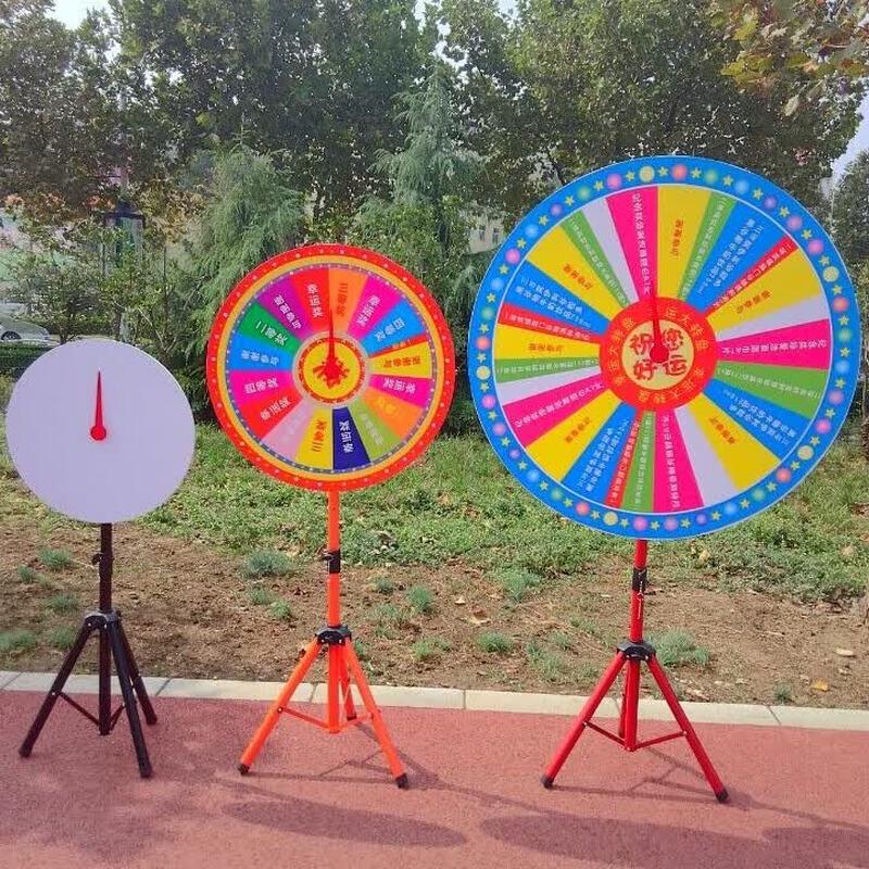 Portable Outdoor Event Prize Wheel
