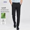 Luomeng Herren Tencel Lyocell Knitterfest Gerade geschnittene Anzughose