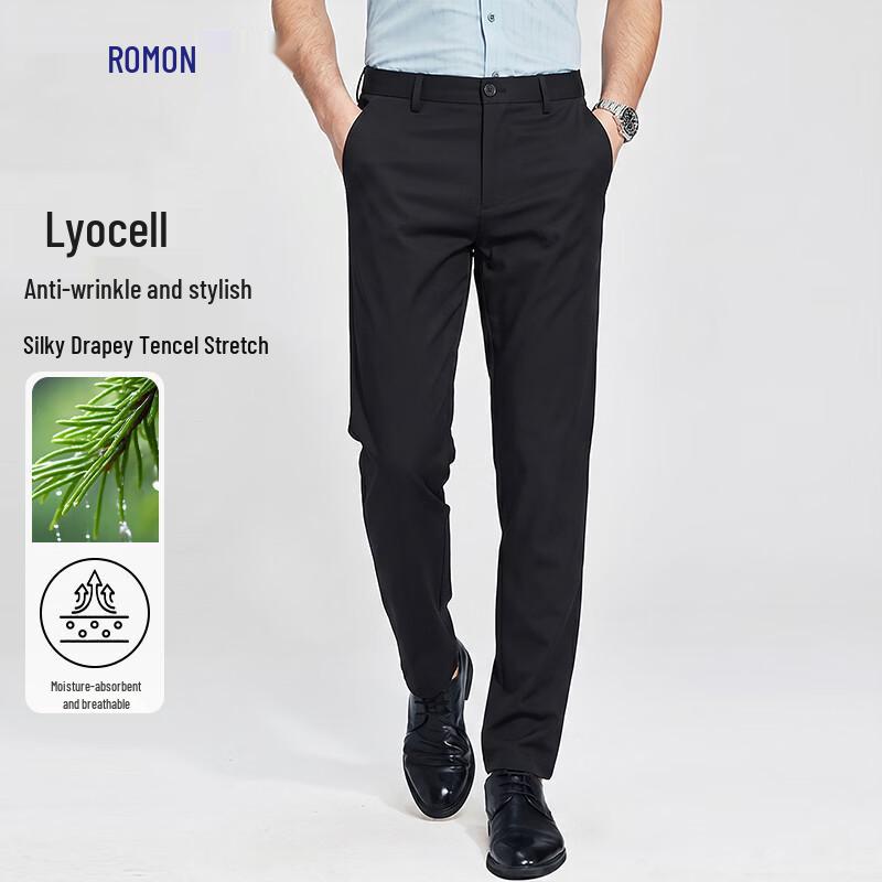 Luomeng Herren Tencel Lyocell Knitterfest Gerade geschnittene Anzughose