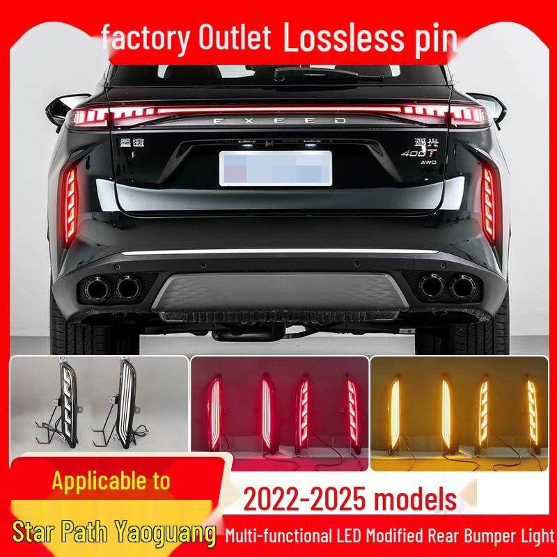 LED Brake and Rear Fog Lights for 2022-2025 Xingtu Yaoguang and OMODA C9 Models