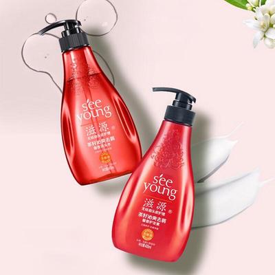 Hair Care Set