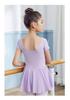 Girls' Dancewear: Summer Ballet Skirt, Toddler Exam Practice, Short-Sleeve One-Piece Skirt
