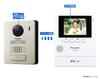 Panasonic Kabellose TV-Türsprechanlage Master-Einheit Drahtloser Eingang (Monitor + Mobilteil) VL-SGZ30