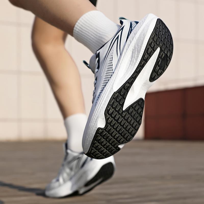 Męskie Specjalistyczne Buty do Biegania na Maratony z Płytką Węglową Oddychające Lekkie Damskie Wygodne Sportowe Antypoślizgowe Amortyzacja Stabilność Sneakersy
