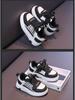 2025 Spring Children's Trendy Leather Skate Shoes – Versatile Casual Footwear for Girls and Boys