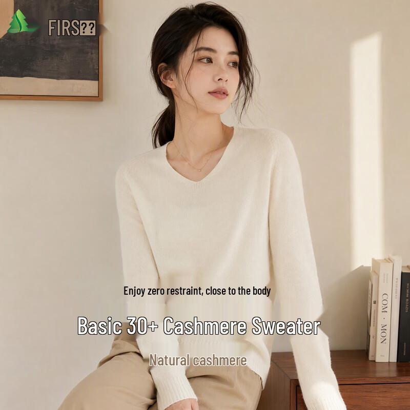 FIRS Women's 70% Merino Wool 30% Cashmere V-Neck Sweater