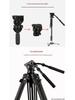 Q880 Aluminum Alloy DSLR Camera Tripod with Hydraulic Pan-Tilt Head for Photography and Videography