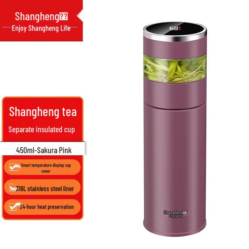 Shangheng SHZH-CFB007 Tea Infuser Insulated Mug with Temperature Display