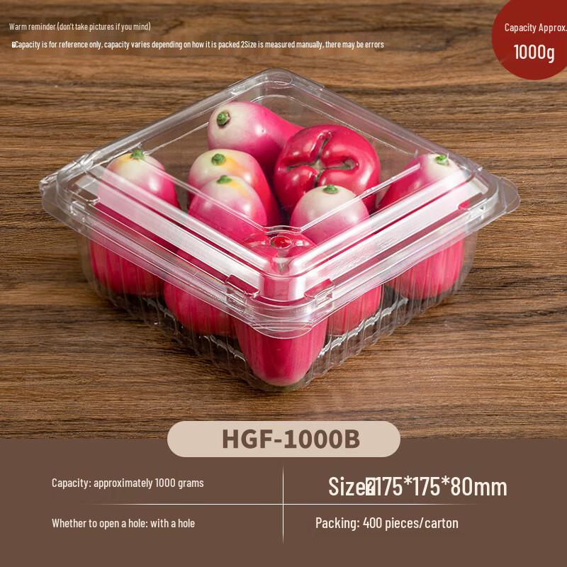 Yihuan Disposable Transparent Fruit Containers