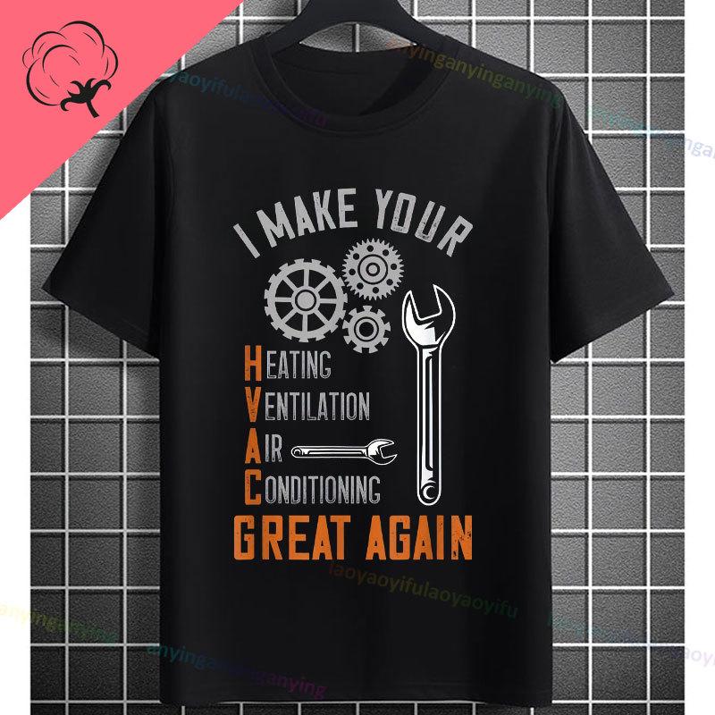 Funny Hvac Technician Hourly Rate Joke Graphic Tshirt Shortsleeve 100 Cotton Casual Humor Style Tshirt Outdoor Clothing