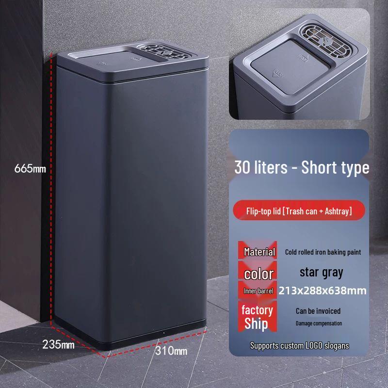 Commercial Stainless Steel Ashtray Trash Can