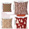 Christmas Themed Throw Pillow Covers Pattern Cushion Cover Suitable for Sofa Bedroom Car Pillow Cover