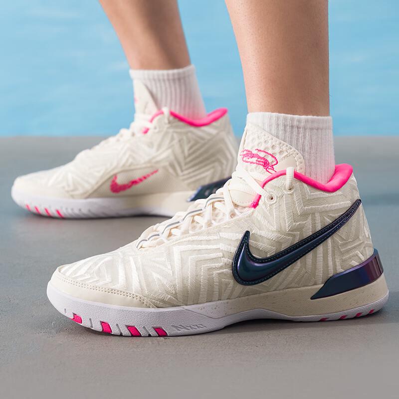 NIKE Men s Basic Basketball Shoes US 7