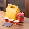 Travel Tea Set Portable Kung Fu Tea Set Japanese Outdoor Kuaike Cup Holiday Company Business Gifts