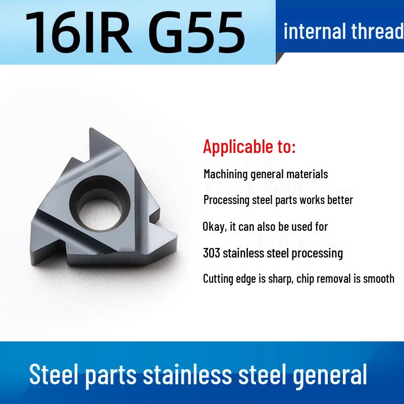 AG60 Universal Threaded Blade 16ER/IR, 55° Tooth for Internal Stainless Steel Threads