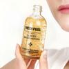 Medi-Pickme All Green Tox Solution Cream (50ml x 2)