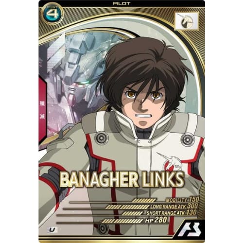 Arsenal Base AB01-062 Banagher Links U Ultimate Rare