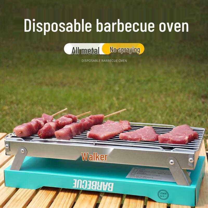 BBQ Family Portable Folding Camping Metal Grill Grill Net, 24 Charcoal