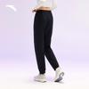 Anta CHN Series Women's Easy-Care Running Sweatpants