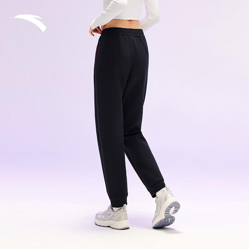Anta CHN Series Women's Easy-Care Running Sweatpants