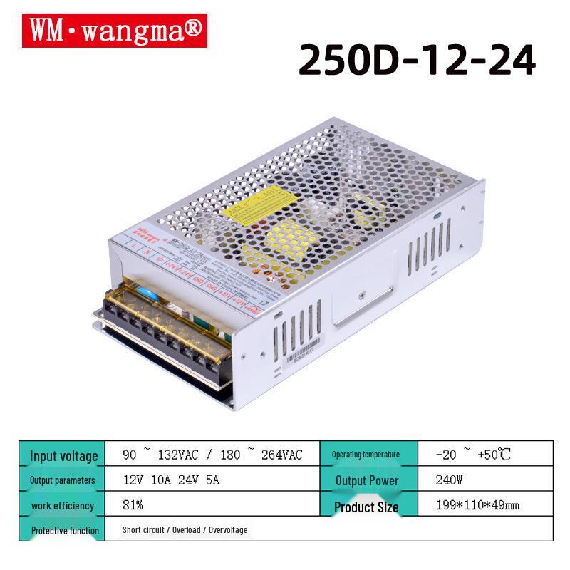 Ultra-Thin Dual Output 5V/12V/24V 50W-450W Switching AC-DC Power Supply for Industrial Cameras
