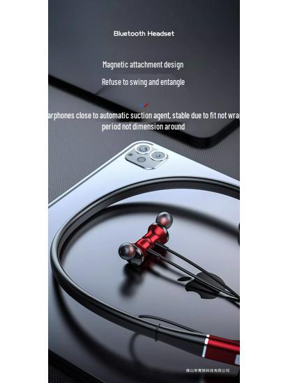 2026 High-End Bluetooth Neckband Headphones for Huawei, Oppo, Vivo, Sony - Large Battery, Unisex.