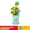 Lele Brothers Flower Building Blocks: Children's Educational Toy - Eternal Flower Jigsaw Puzzle