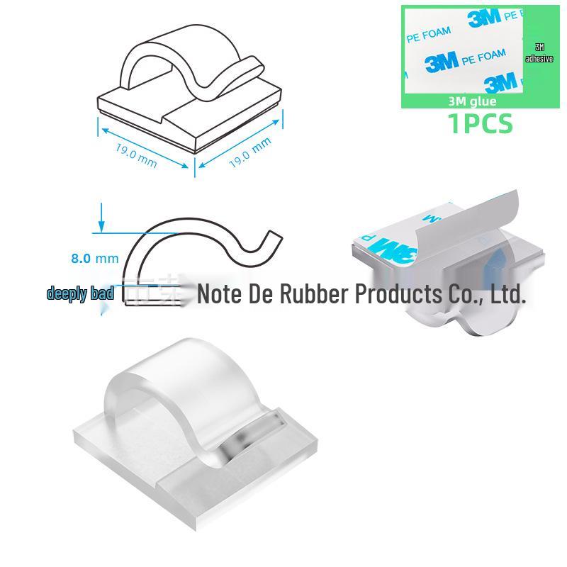 Self-Adhesive Cable Organizer Clip: No-Punch Wall-Mounted Cord Management Solution