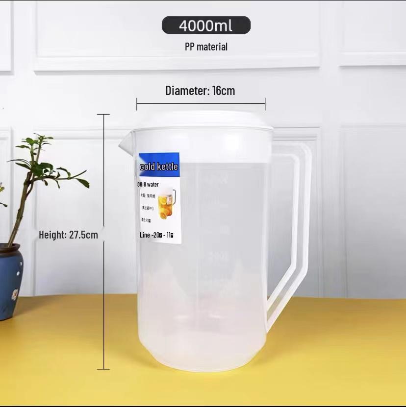 Heat-Resistant Graduated Water Pitcher: Large Capacity Plastic Kettle for Tea Brewing and Measuring.