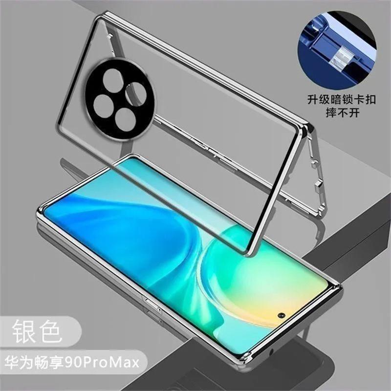 Case For Huawei Nova 15 Max 360 Full Case Double Sided Magnetic Adsorption Metal Capa Tempering Glass Protect Cover