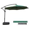 Half-Side Cantilever Patio Umbrella