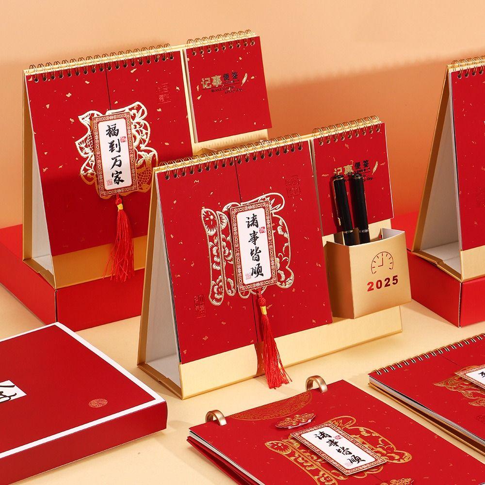 Chinese Traditional Year of The Snake Calendar with Note Daily Planner Calendar  Student