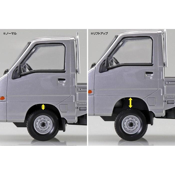 Aoshima 1/32 Hakura Snap Kit No.05-SS Subaru Sambar Truck Sterling Silver Metallic Color-Coded Plastic Model