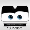 6 Colors Eyes Car Sunshade Solar Protection Windshield Sunshade Car Window Windscreen Cover Sun Shade Auto Sun Visor Car-covers